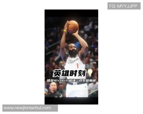 哈登如同被命运捉弄的超级英雄忘却了珍惜职业生涯的黄金时光