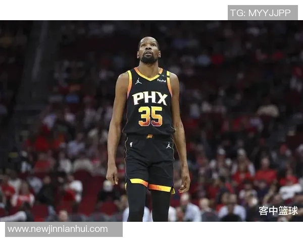 杜兰特回忆昔日火箭主场季后赛紧张时刻身穿火箭球衣感受不真实