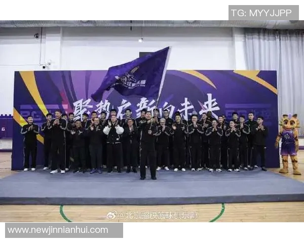 北控男篮2025至2026赛季CBA常规赛赛程正式公布激战即将开启