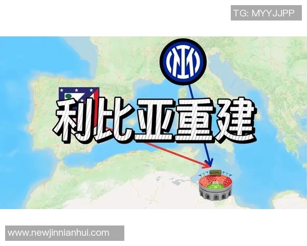 国米曾关注卡马达但米兰最早给予信任与机会 国米曾关注卡马达但米兰最早给予信任与机会